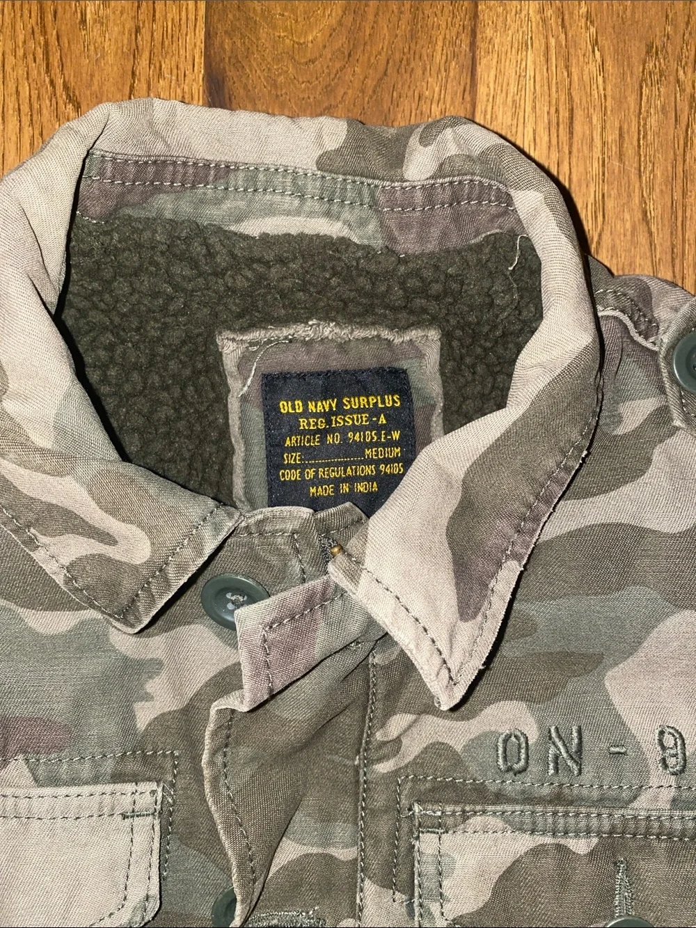 Boys Medium Old Navy Army fleece lined camo coat.